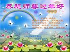 ֹ,󷨵ӹףʦ(23)