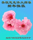 Published on 1/25/2017 ���ֹ�,��½�󷨵��ӹ�ףʦ�������(32��)