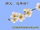 Published on 1/27/2017 ���ֹ�,���󷨵��ӹ�ףʦ�������(21��)