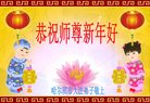 Published on 1/25/2017 ���ֹ�,��½�󷨵��ӹ�ףʦ�������(26��)