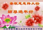 Published on 1/26/2017 ���ֹ�,��½�󷨵��ӹ�ףʦ�������(26��)