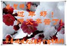 Published on 1/25/2017 ���ֹ�,��½�󷨵��ӹ�ףʦ�������(26��)