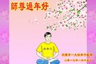 ֹ,󷨵ӹףʦ(20)