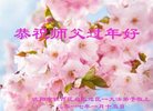 ֹ,󷨵ӹףʦ(20)
