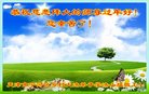 Published on 1/27/2017 ���ֹ�,���󷨵��ӹ�ףʦ�������(21��)