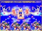 ֹ,̽󷨵ӹףʦ(25)