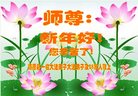 Published on 1/25/2017 ���ֹ�,��½�󷨵��ӹ�ףʦ�������(27��)