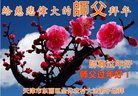 Published on 1/27/2017 ���ֹ�,���󷨵��ӹ�ףʦ�������(21��)