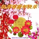 ֹ,̽󷨵ӹףʦ(25)