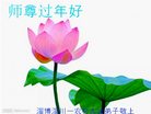 Published on 1/27/2017 ���ֹ�,���󷨵��ӹ�ףʦ�������(21��)