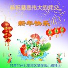 Published on 1/25/2017 ���ֹ�,��½�󷨵��ӹ�ףʦ�������(34��)