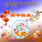Published on 1/25/2017 ���ֹ�,��½�󷨵��ӹ�ףʦ�������(34��)