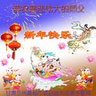 Published on 1/25/2017 ���ֹ�,��½�󷨵��ӹ�ףʦ�������(34��)