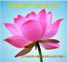 ֹ,󷨵ӹףʦ(27)