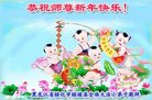 Published on 1/25/2017 ���ֹ�,��½�󷨵��ӹ�ףʦ�������(36��)