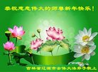 Published on 1/25/2017 ���ֹ�,��½�󷨵��ӹ�ףʦ�������(36��)