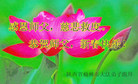 ֹ,󷨵ӹףʦ(22)