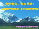 ֹ,󷨵ӹףʦ(22)