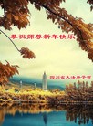 Published on 1/25/2017 ���ֹ�,��½�󷨵��ӹ�ףʦ�������(27��)