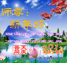 ֹ,д󷨵ӹףʦ(25)