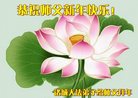 Published on 1/26/2017 ���ֹ�,���󷨵��ӹ�ףʦ�������(23��)