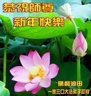 Published on 1/25/2017 ���ֹ�,����ҵ�󷨵��ӹ�ףʦ�������(27��)