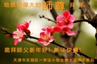 ֹ,󷨵ӹףʦ(24)