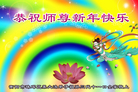 ֹ,ϴ󷨵ӹףʦ(23)