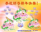 Published on 1/26/2017 ���ֹ�,����ϵͳ�󷨵��ӹ�ףʦ�������(26��)