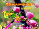ֹ,󷨵ӹףʦ(23)