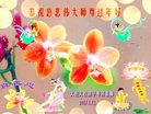 ֹ,󷨵ӹףʦ(23)
