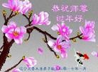 ֹ,ݴ󷨵ӹףʦ(26)