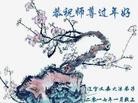ֹ,ݴ󷨵ӹףʦ(24)
