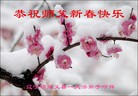 ֹ,ݴ󷨵ӹףʦ(26)