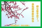 ֹ,󷨵ӹףʦ(20)