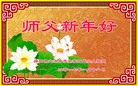 Published on 1/25/2017 ���ֹ�,��½�󷨵��ӹ�ףʦ�������(26��)