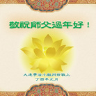 ֹ,󷨵ӹףʦ(23)