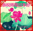 ֹ,󷨵ӹףʦ(23)