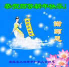 ֹ,ɹŴ󷨵ӹףʦ(20)