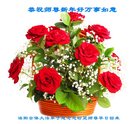 ֹ,ϴ󷨵ӹףʦ(25)