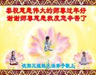 ֹ,󷨵ӹףʦ(23)