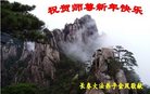 ֹ,󷨵ӹףʦ(21)