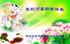 Published on 1/24/2017 ���ֹ�,����ϵͳ�󷨵��ӹ�ףʦ�������(22��)