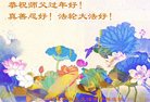 ֹ,󷨵ӹףʦ(21)