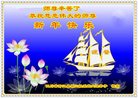 Published on 1/24/2017 ���ֹ�,����ҵ�󷨵��ӹ�ףʦ�������(30��)