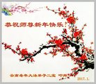 ֹ,ϴ󷨵ӹףʦ(19)