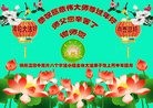 ֹ,ݴ󷨵ӹףʦ(26)