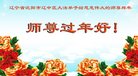 ֹ,󷨵ӹףʦ(23)