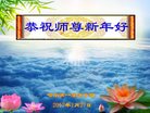 ֹ,󷨵ӹףʦ(22)