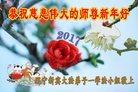 ֹ,󷨵ӹףʦ(23)